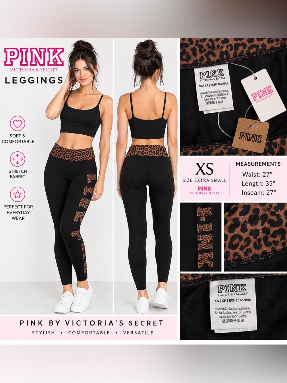 PINK Victoria's Secret Leggings XS - Black Leopard LOVE PINK Logo 27" Inseam